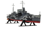 HMS Suffolk - Vintage Classic - 1:600