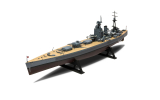 HMS Nelson - Vintage Classic - 1:600