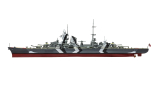DKM Prinz Eugen - Vintage Classic - 1:600