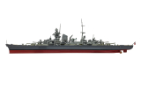 DKM Prinz Eugen - Vintage Classic - 1:600