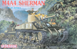 M4A4 Sherman - Rarität - 1:35