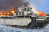 Soviet T-35 Heavy Tank - Before 1938 - 1:35