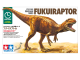 Fukuiraptor - Clic Loc - 1:35