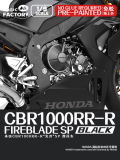 Honda CBR1000RR-R FireBlade SP Black - Vorgefärbte Teile - Steckbausatz - 1:9