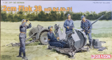 2cm Flak 38 mit Sd.Ah. 51 - Rarität - 1:35