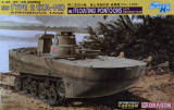 IJN Type 2 (Ka-Mi) with Floating Pontoons - Rarität - 1:35