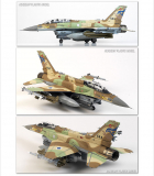 F-16I - SUFA - B-Ware - 1:32