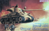 Israeli M50 Super Sherman - Rarität - 1:35