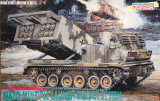 NATO MLRS - Rarität - 1:35