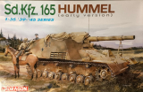 Sd.Kfz. 165 Hummel - early Version - Rarität - 1:35