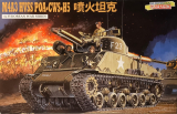 M4A3 HVSS POA-CWS-H5 Flamethrower - Korea 1950/51 - Vintage - 1/35