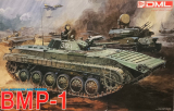 BMP-1 - Vintage - 1/35