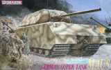 German Super Tank Maus - Rarität - 1:35