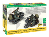 Deutsches Motorrad Zündapp K800 mit Beiwagen und Besatzung - 1:35