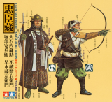 Samurai Warriors - Set mit 4 Figuren - Rarität - 1:35