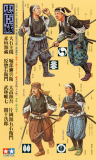 Samurai Warriors - Set mit 8 Figuren - Rarität - 1:35