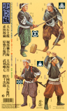 Samurai Warriors - Set mit 8 Figuren - Rarität - 1:35