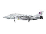Maverick’s F-14A Tomcat „Top Gun“ - Brick System / Klemmbausteine - 1:32