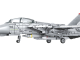 Maverick’s F-14A Tomcat „Top Gun“ - Brick System / Klemmbausteine - 1:32