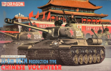 JS-2m UTZM Production - Chinese Volunteer - Rarität - 1:35