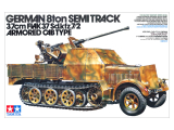 German Sd.Kfz. 7/2 8t Semi Track with 3,7cm FlaK 37 - 1/35