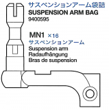 Schwingarmebeutel (MN1 x16) für Tamiya 56022 und 56024 1:16