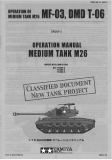Instructions Bag for Tamiya M26 Pershing (56016) 1:16