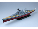 Battlecruiser HMS Hood - 1/350