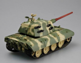 Deutscher Super schwerer Panzer E 100 - 1:35