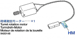 Turret Rotation Motor for Tamiya Leopard 2A6 (56020) 1:16