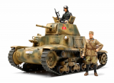 Italian Carro Armato M13/40 - 1/35