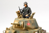 Italian Carro Armato M13/40 - 1/35