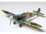 Supermarine Spitfire Mk. Vb - 1:48