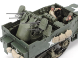 US M16 Multiple Gun Motor Carriage - 1:35