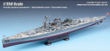 Panzerschiff Admiral Graf Spee - 1/350