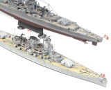 Panzerschiff Admiral Graf Spee - 1/350