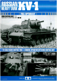 Instructions for Tamiya KV-1 (56028) 1:16