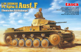 Panzerkampfwagen II Ausf. F - Deutsches Afrikakorps - 1/24