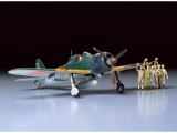 Mitsubishi A6M5c Zero Fighter - ZEKE - 1:48