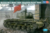 Russischer KV-1 Modell 1942 "Vereinfachter Turm" - 1:48