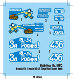 Russischer KV-1 Modell 1942 "Vereinfachter Turm" - 1:48