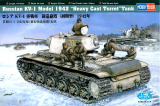 Russian KV-1 Model 1942 "Heavy Cast Turret" - 1/48