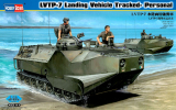 U.S. LVTP-7 Landing Vehicle Tracked-Personal - 1:35