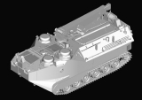 U.S. AAVR-7A1 Assault Amphibian Vehicle Recovery - 1:35