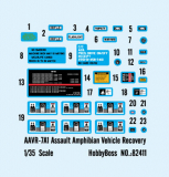 U.S. AAVR-7A1 Assault Amphibian Vehicle Recovery - 1:35