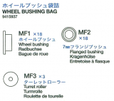 Radlagerbeutel (MF1-MF3) für Tamiya Königstiger (56018) 1:16