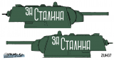 Lackier-Schablone "Für Stalin" für Tamiya / Heng-Long KV-1