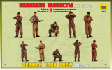 German Tank Crew 1943-1945 - 1/35