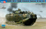 AAVP-7A1 w/EAAK (Enhanced Applique Armor Kit) - 1:35