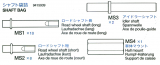 Shaft bag (MS1-MS4) for Tamiya King Tiger (56018)